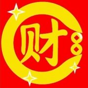 四柱財庫查詢 提升財運